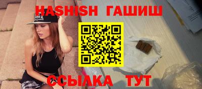 мет Кудымкар