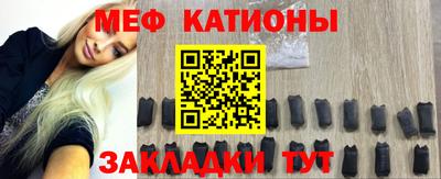 mdma Кудрово