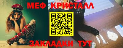 mdma Кудрово